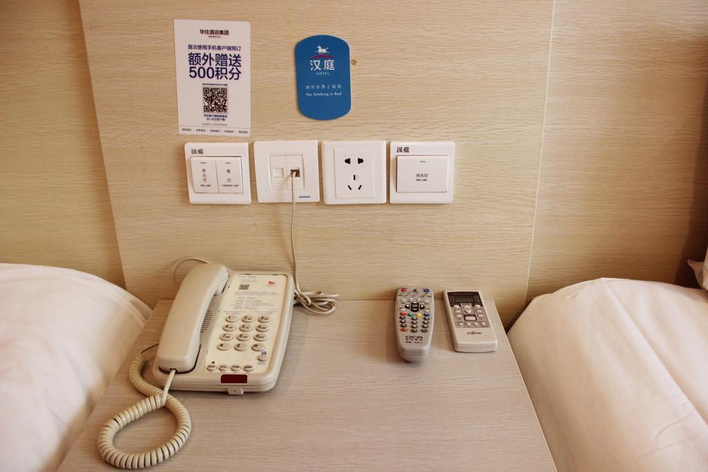 Hanting Hotel Kunming Chuanjin Road Branch Habitación foto